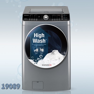 رقم صيانة دايو العاصمة الإدارية